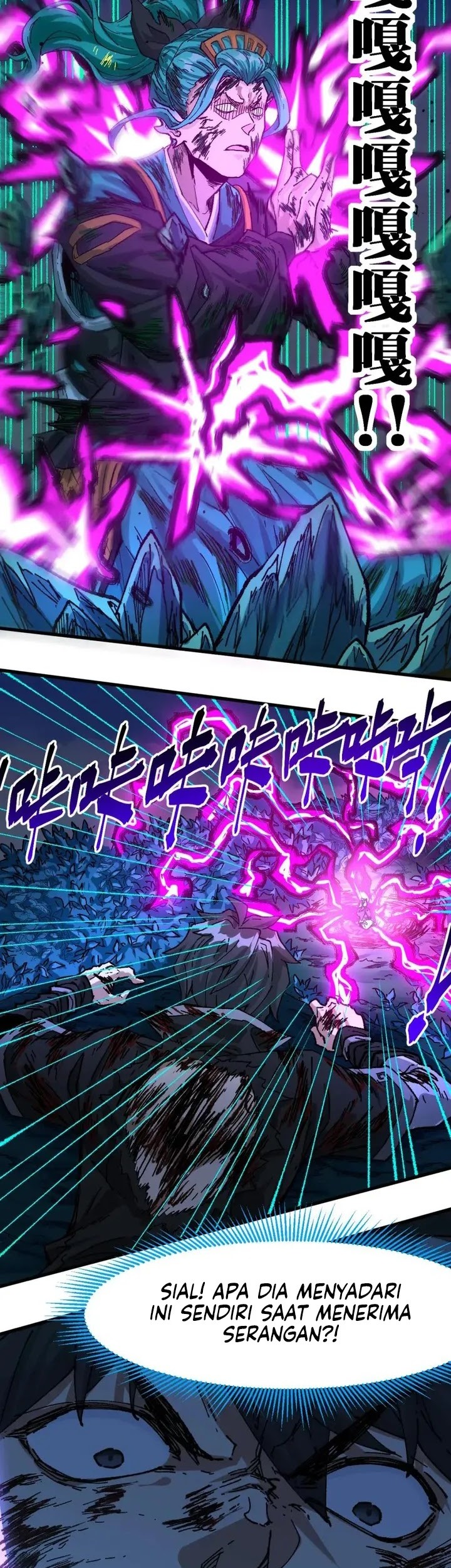 The Sacred Ruins Chapter 203 Gambar 8