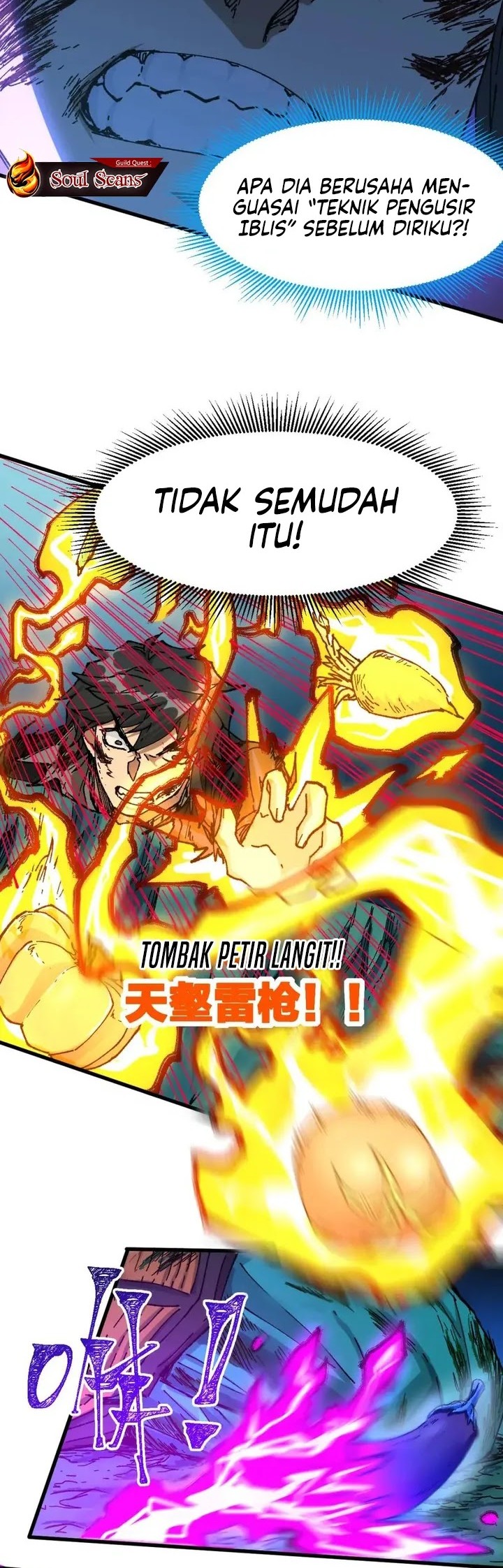 The Sacred Ruins Chapter 203 Gambar 9