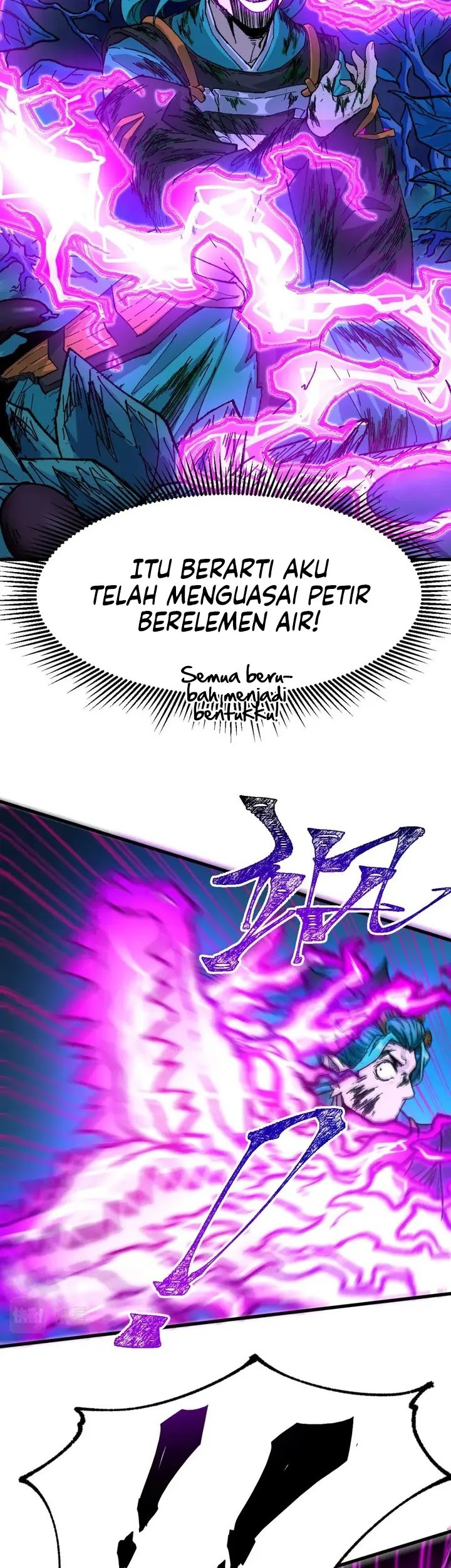 The Sacred Ruins Chapter 203 Gambar 12