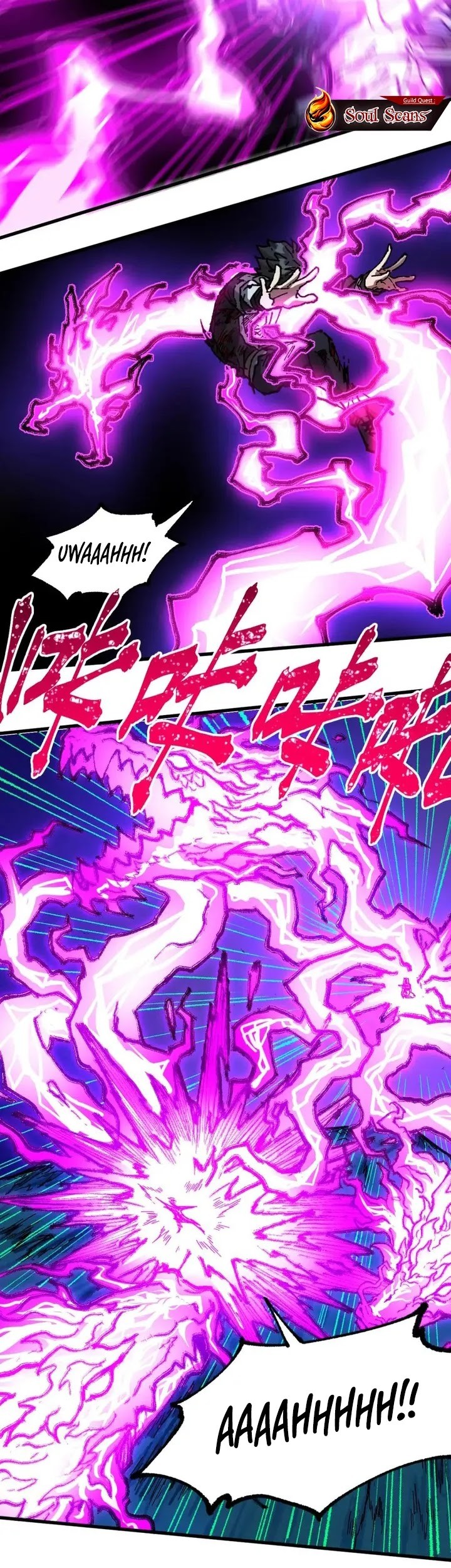 The Sacred Ruins Chapter 203 Gambar 14