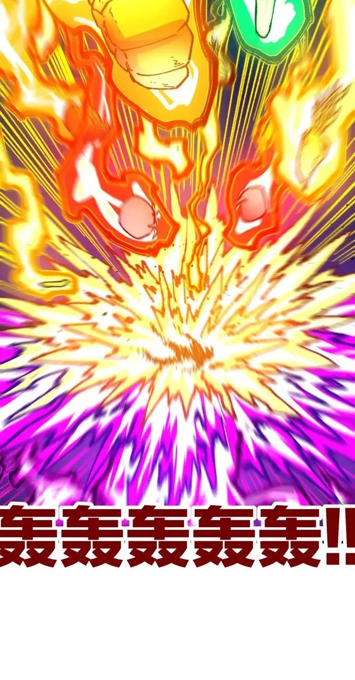 The Sacred Ruins Chapter 203 Gambar 20