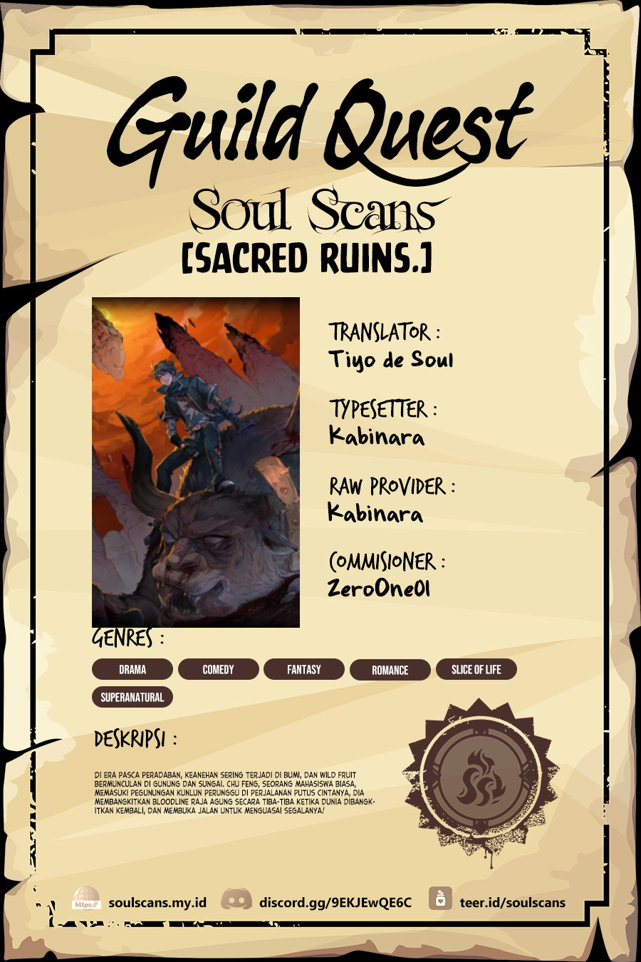 Baca Komik The Sacred Ruins Chapter 204 Gambar 1