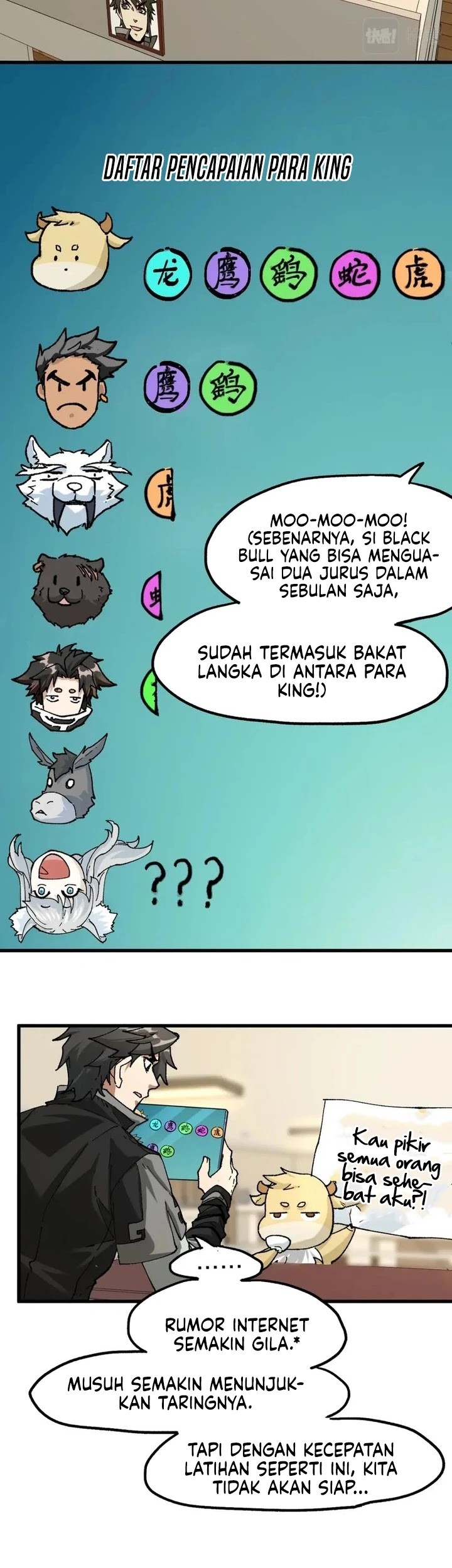 The Sacred Ruins Chapter 204 Gambar 40