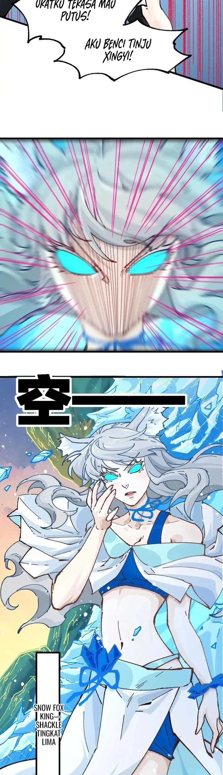 The Sacred Ruins Chapter 204 Gambar 44