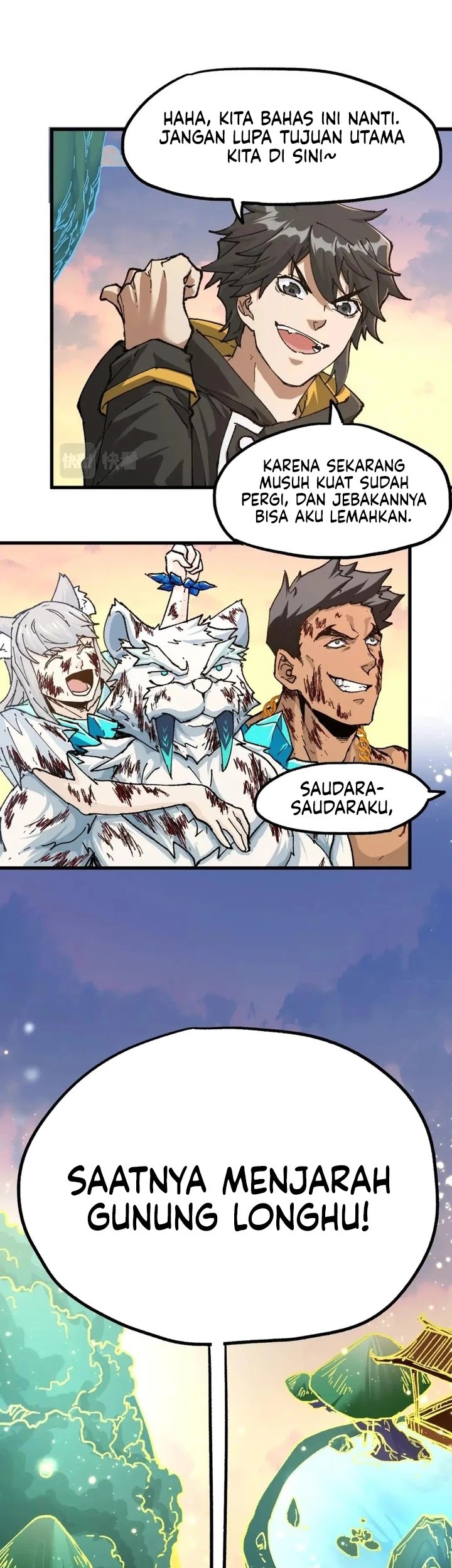 The Sacred Ruins Chapter 204 Gambar 8