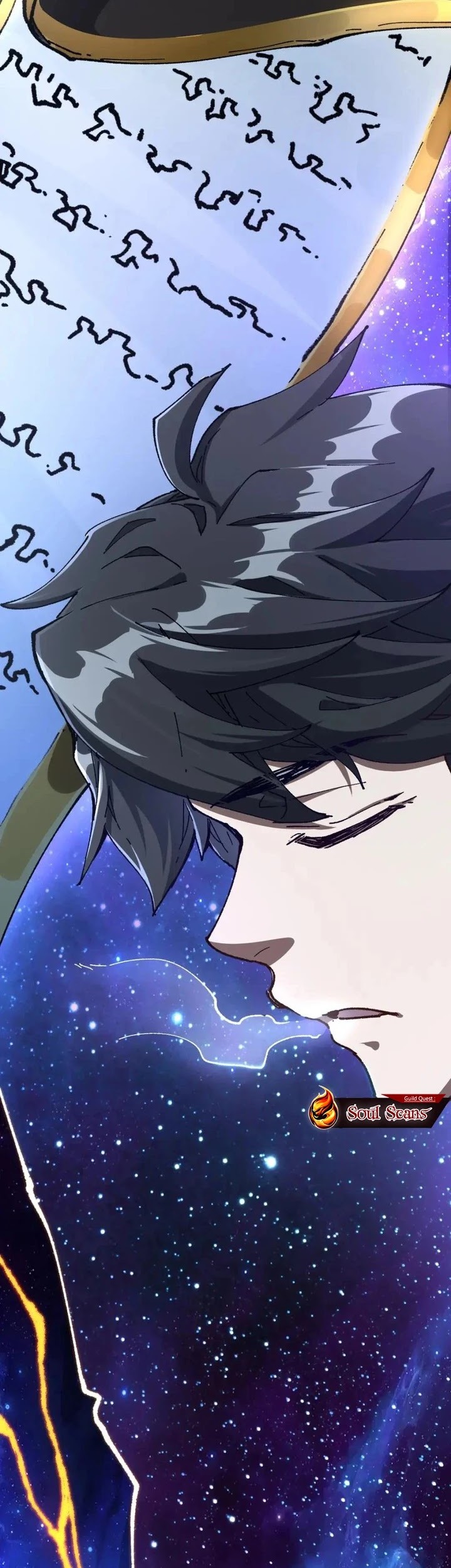 The Sacred Ruins Chapter 204 Gambar 12