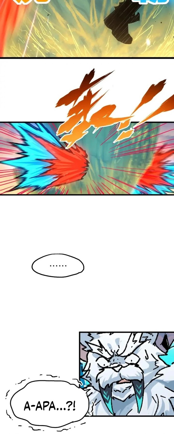 The Sacred Ruins Chapter 204 Gambar 17