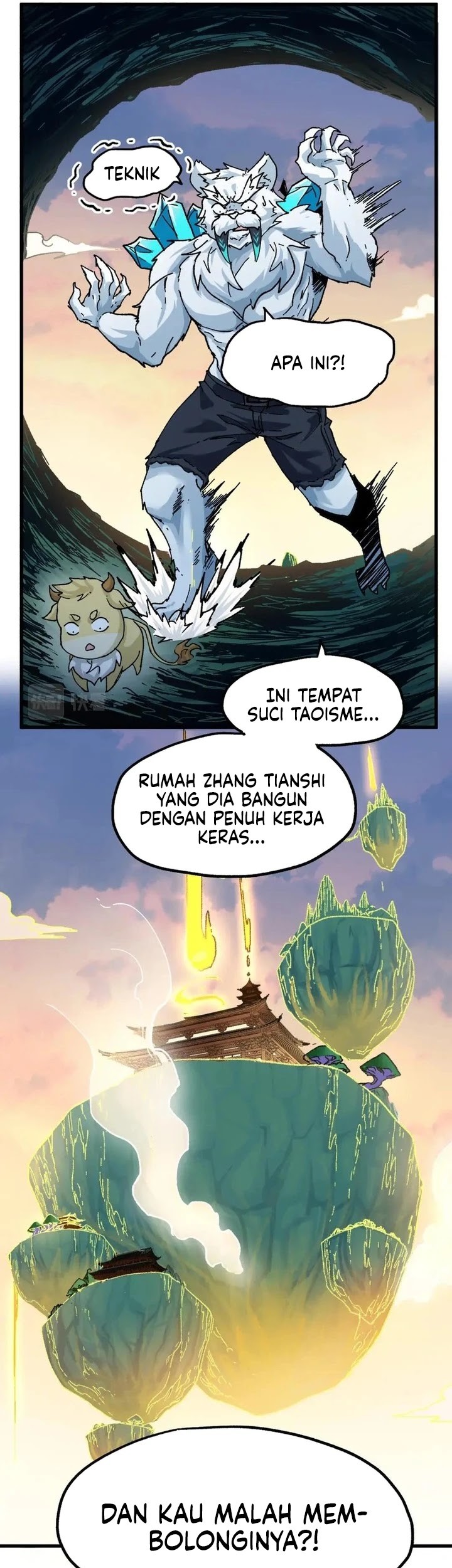 The Sacred Ruins Chapter 204 Gambar 18