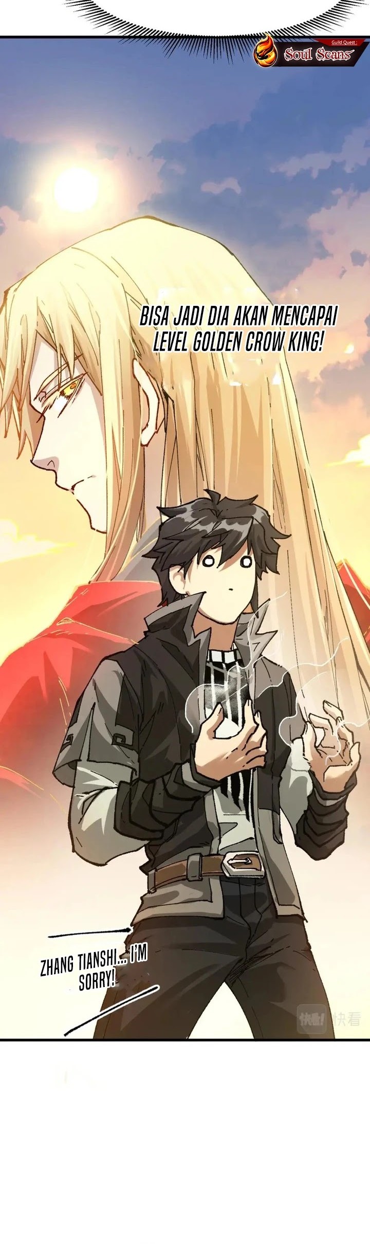 The Sacred Ruins Chapter 204 Gambar 21