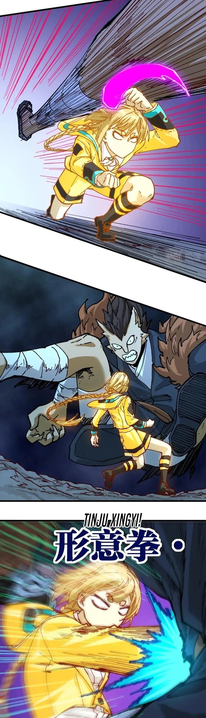 The Sacred Ruins Chapter 205 Gambar 36