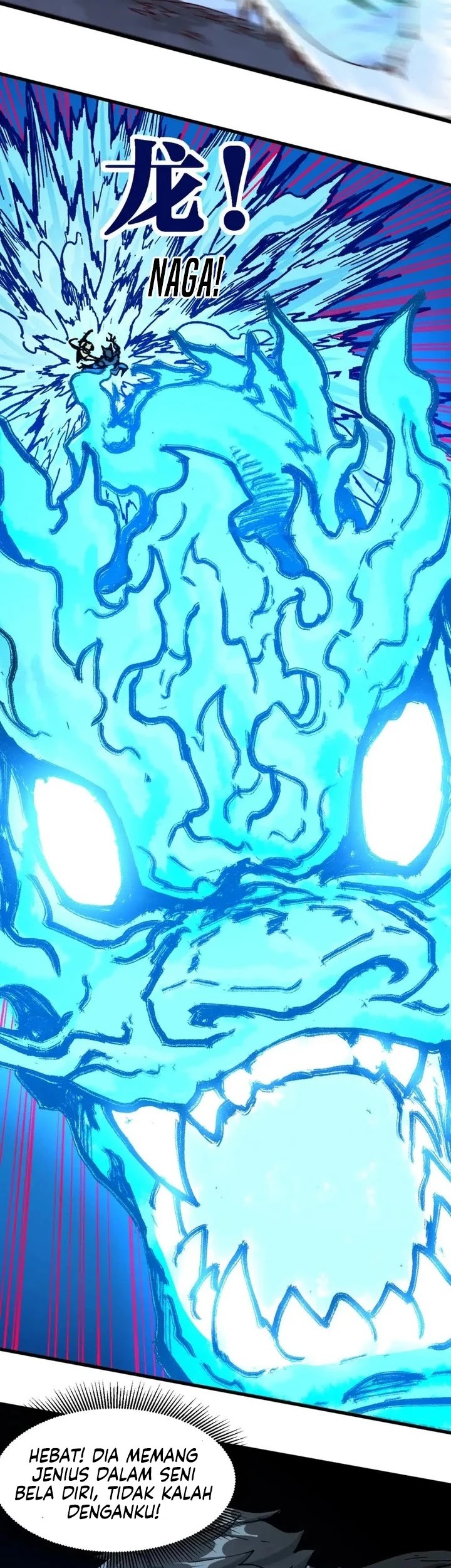 The Sacred Ruins Chapter 205 Gambar 38