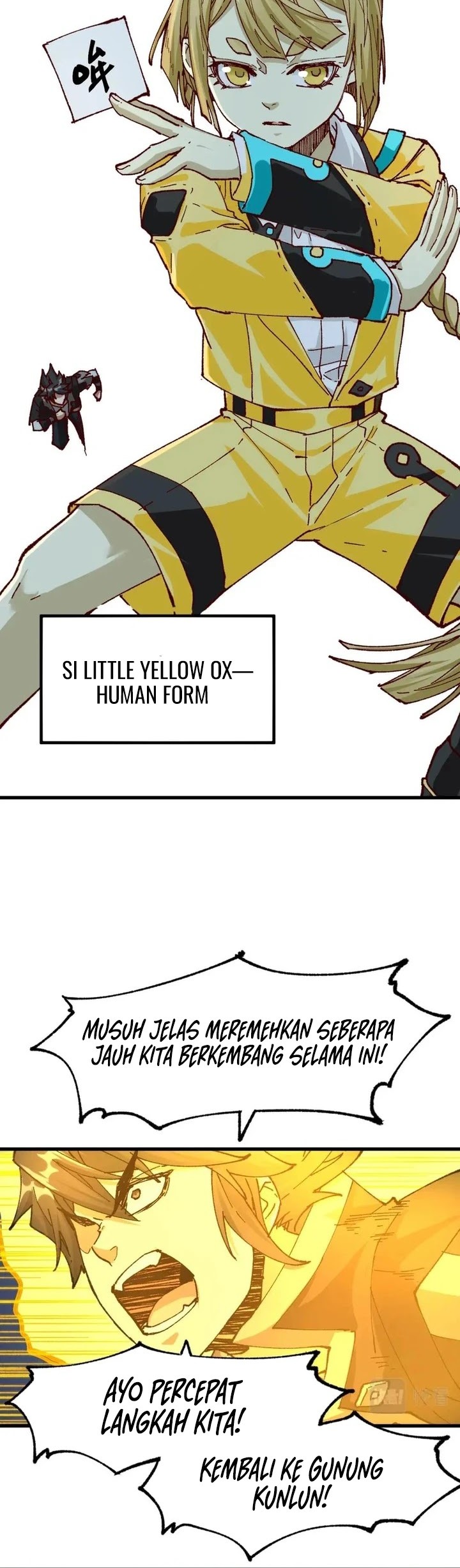 The Sacred Ruins Chapter 205 Gambar 40