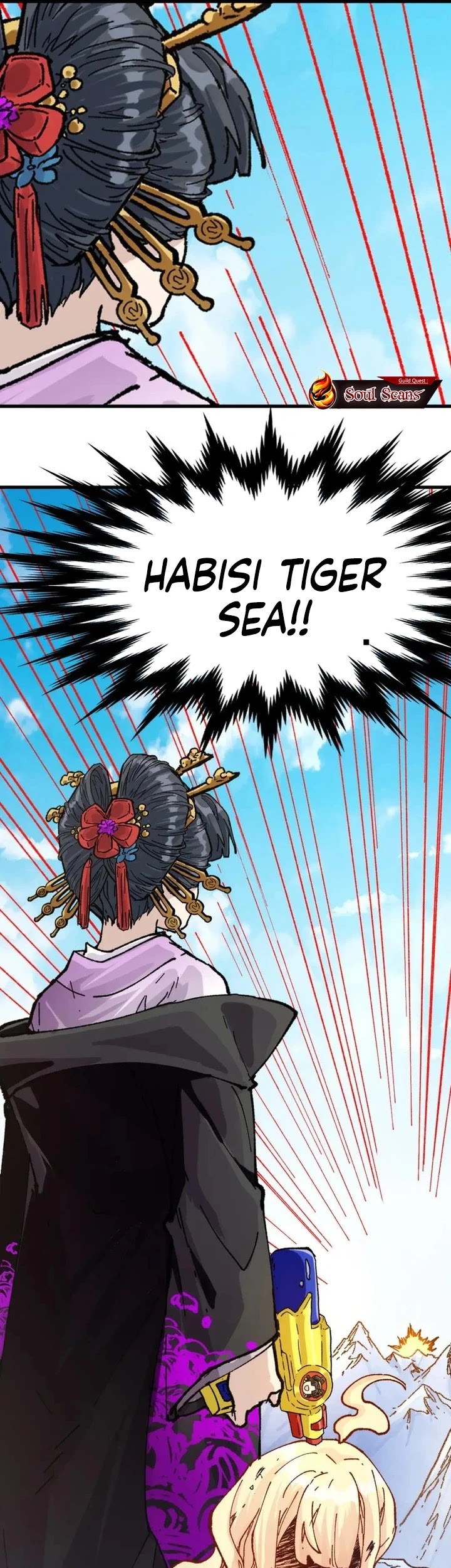 The Sacred Ruins Chapter 205 Gambar 41