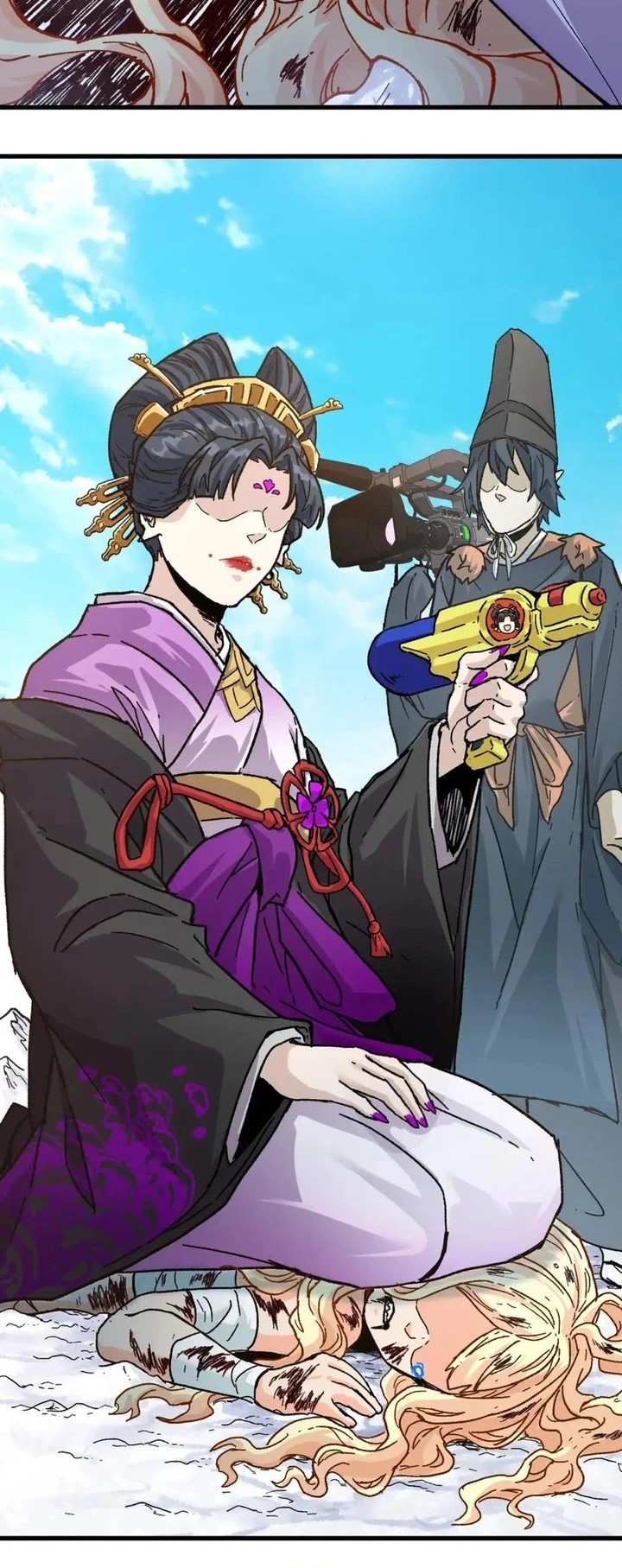 The Sacred Ruins Chapter 205 Gambar 9