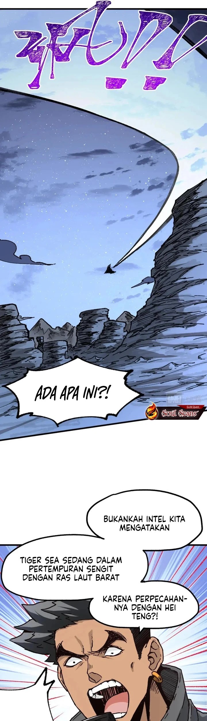 The Sacred Ruins Chapter 205 Gambar 10