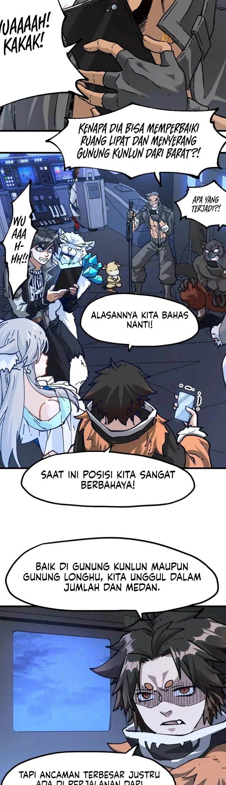 The Sacred Ruins Chapter 205 Gambar 11