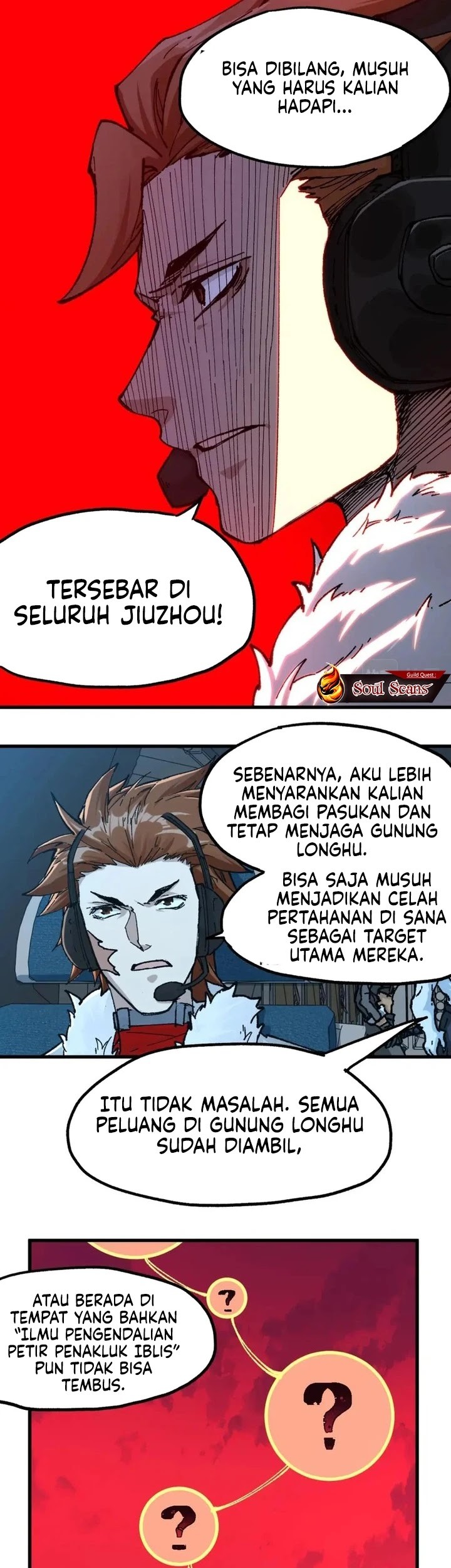 The Sacred Ruins Chapter 205 Gambar 14