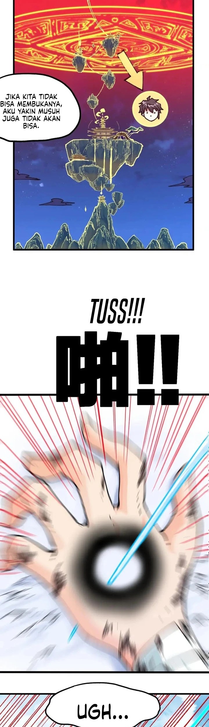 The Sacred Ruins Chapter 205 Gambar 15