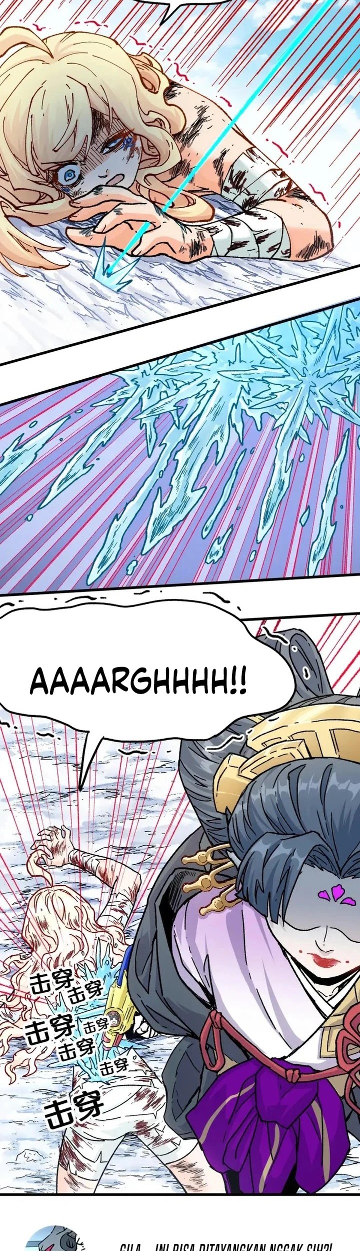 The Sacred Ruins Chapter 205 Gambar 16