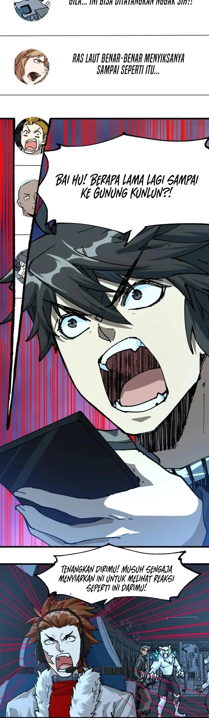 The Sacred Ruins Chapter 205 Gambar 17