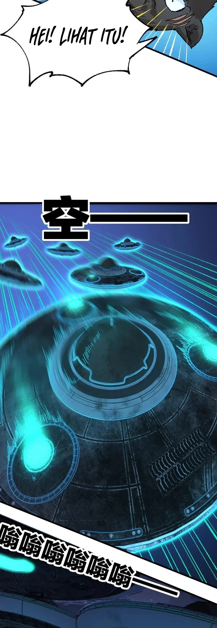 The Sacred Ruins Chapter 205 Gambar 21