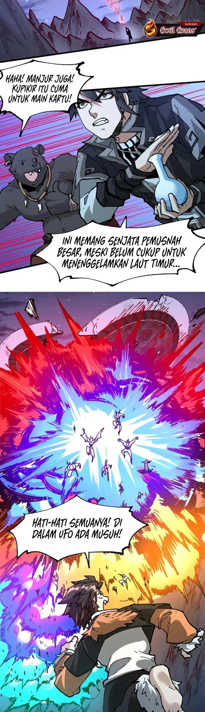 The Sacred Ruins Chapter 205 Gambar 31