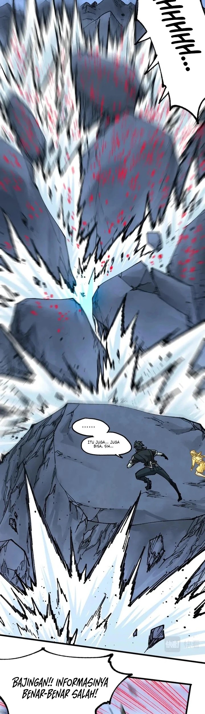 The Sacred Ruins Chapter 206 Gambar 6