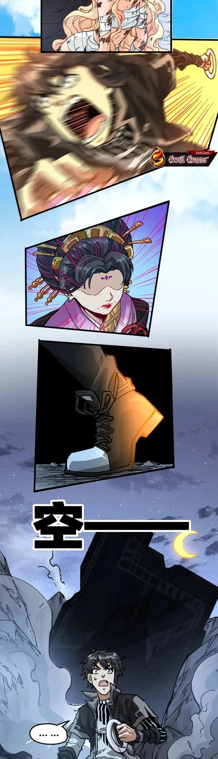 The Sacred Ruins Chapter 206 Gambar 15