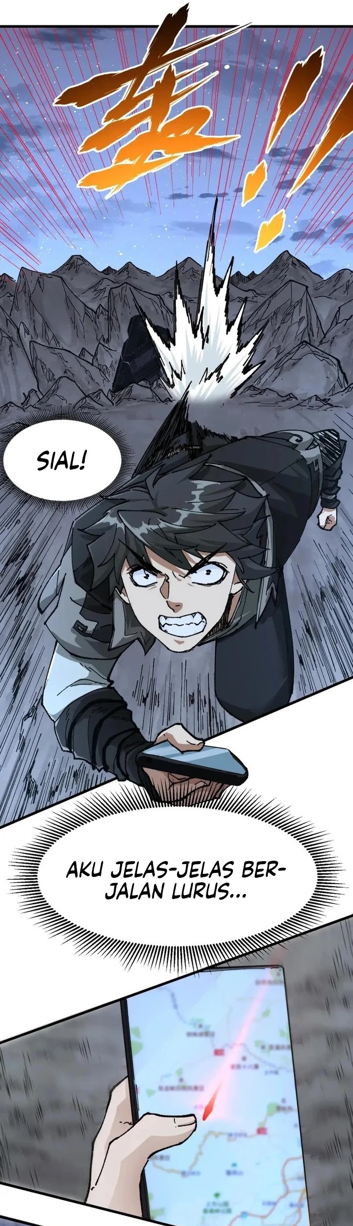 The Sacred Ruins Chapter 206 Gambar 17