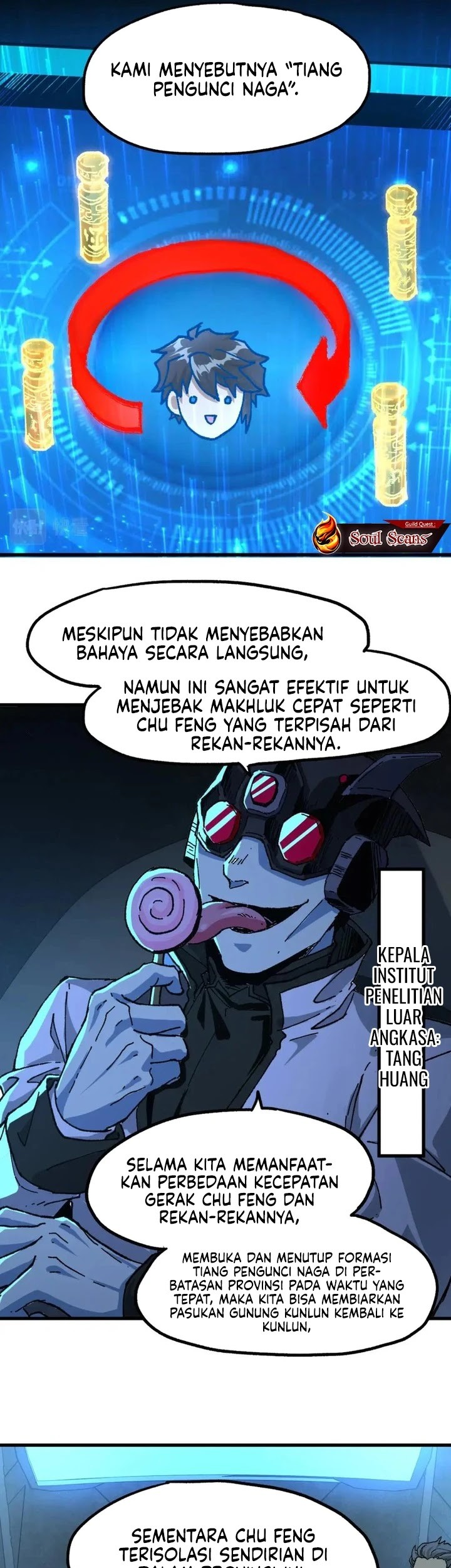 The Sacred Ruins Chapter 206 Gambar 21