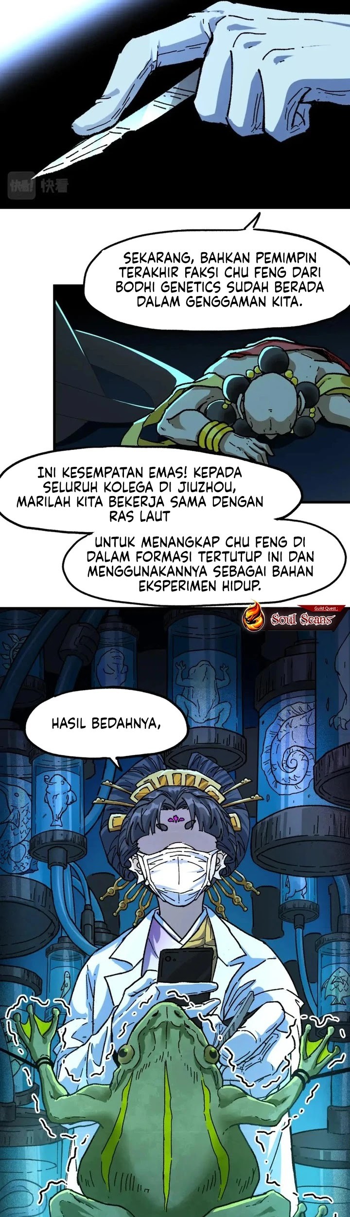 The Sacred Ruins Chapter 206 Gambar 25