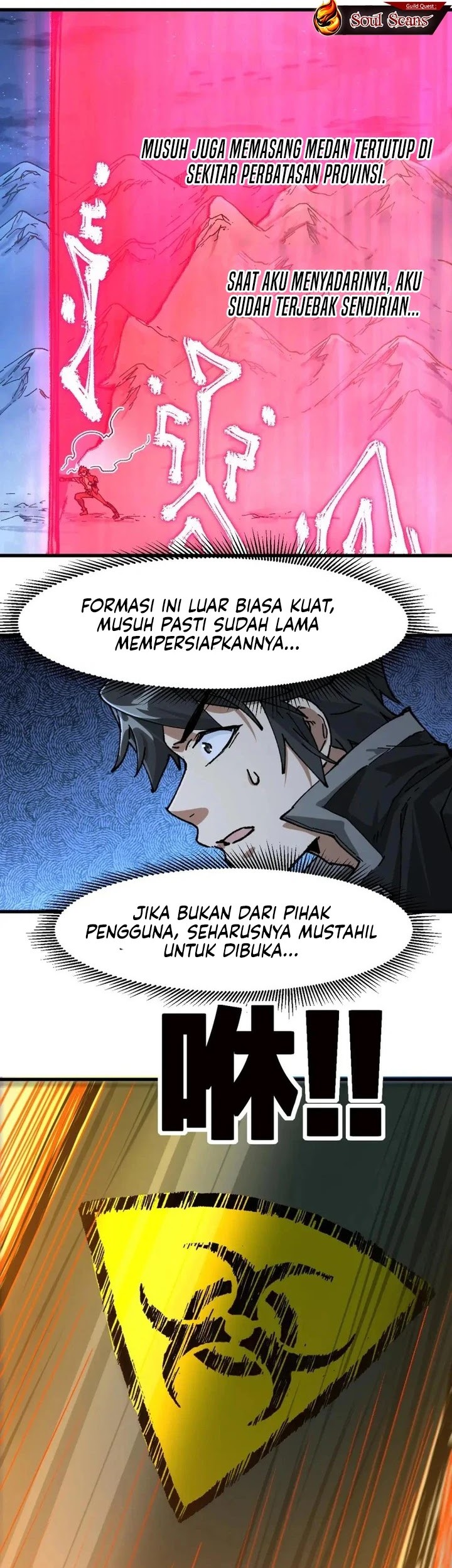 The Sacred Ruins Chapter 206 Gambar 27