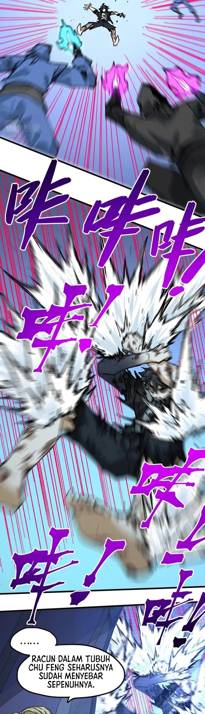 The Sacred Ruins Chapter 207 Gambar 38