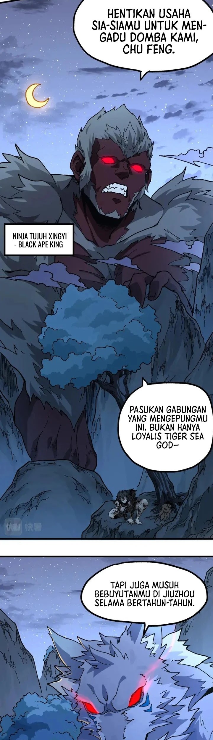 The Sacred Ruins Chapter 207 Gambar 12