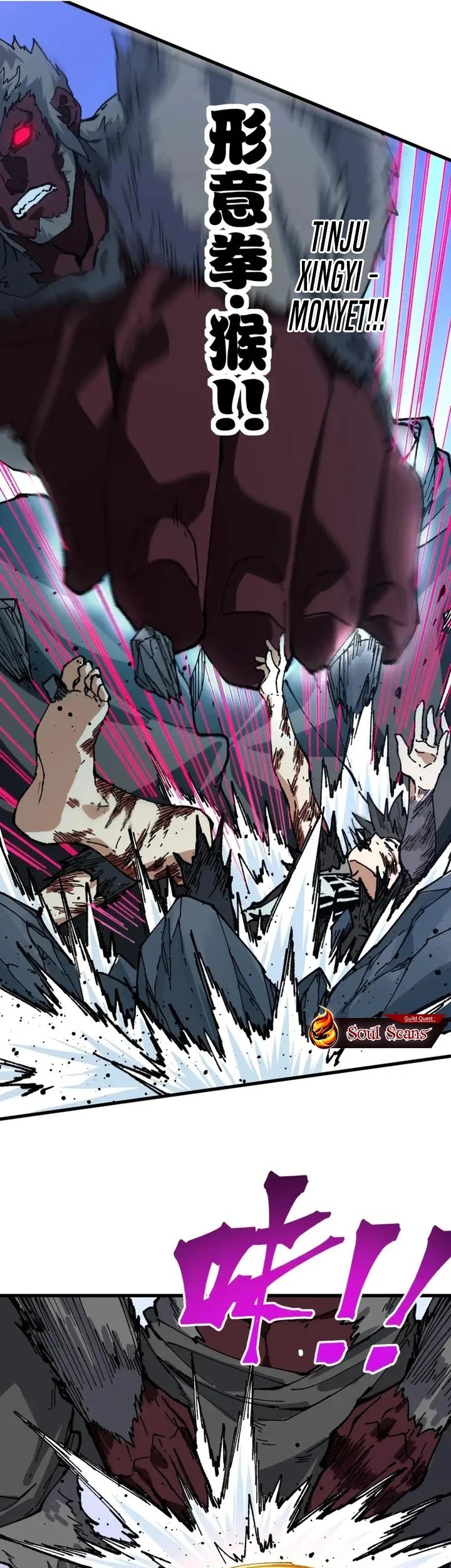 The Sacred Ruins Chapter 207 Gambar 30