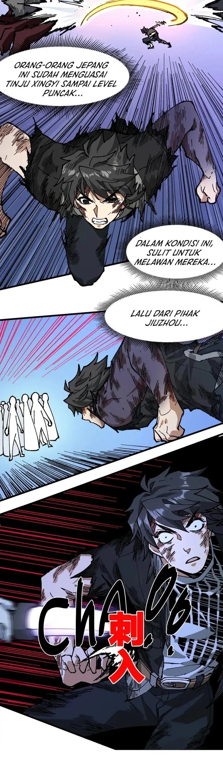 The Sacred Ruins Chapter 207 Gambar 31