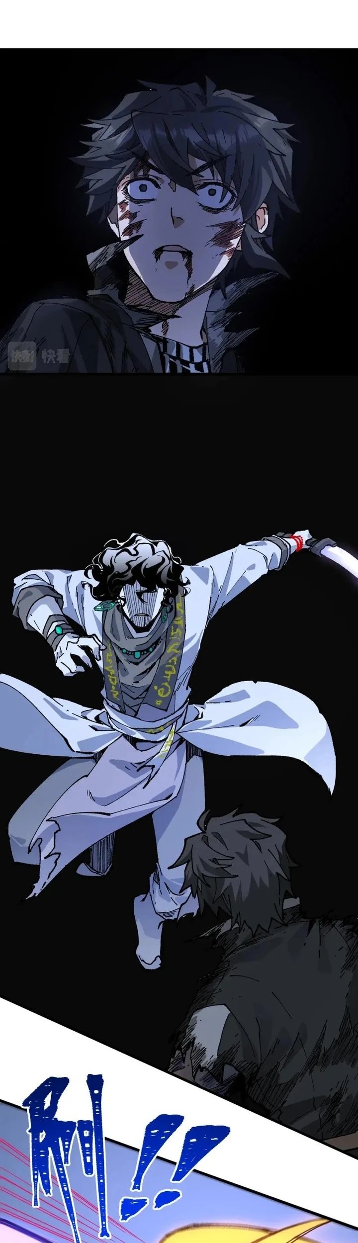 The Sacred Ruins Chapter 207 Gambar 32