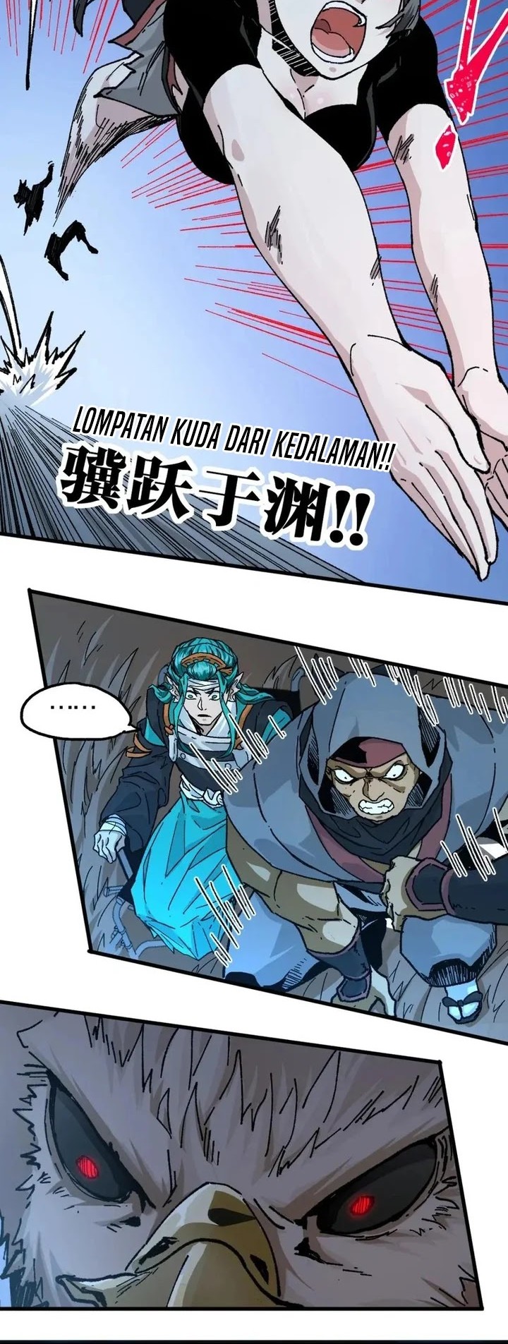 The Sacred Ruins Chapter 208 Gambar 36