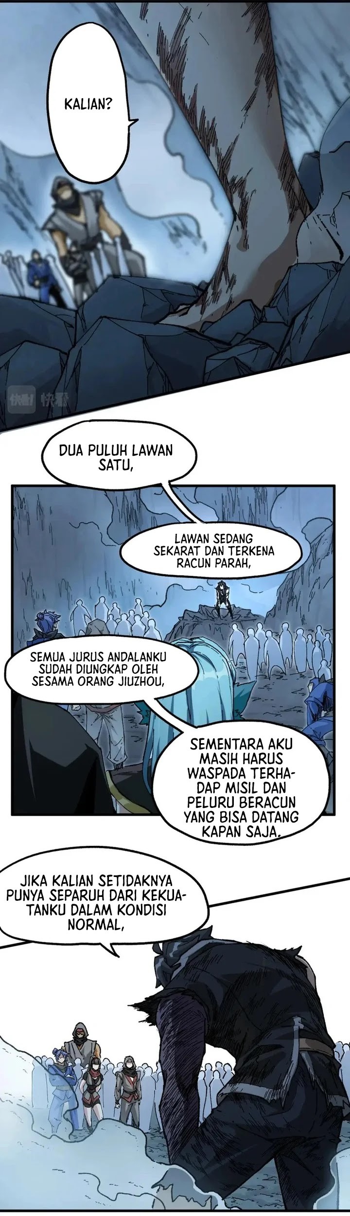 The Sacred Ruins Chapter 208 Gambar 6