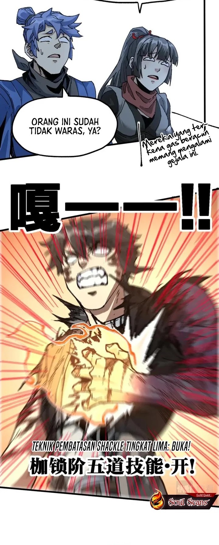 The Sacred Ruins Chapter 208 Gambar 9