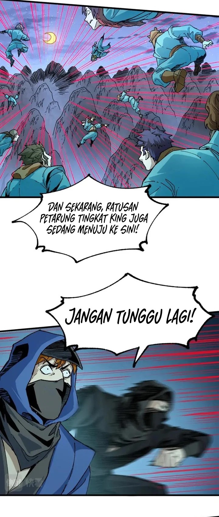 The Sacred Ruins Chapter 208 Gambar 13