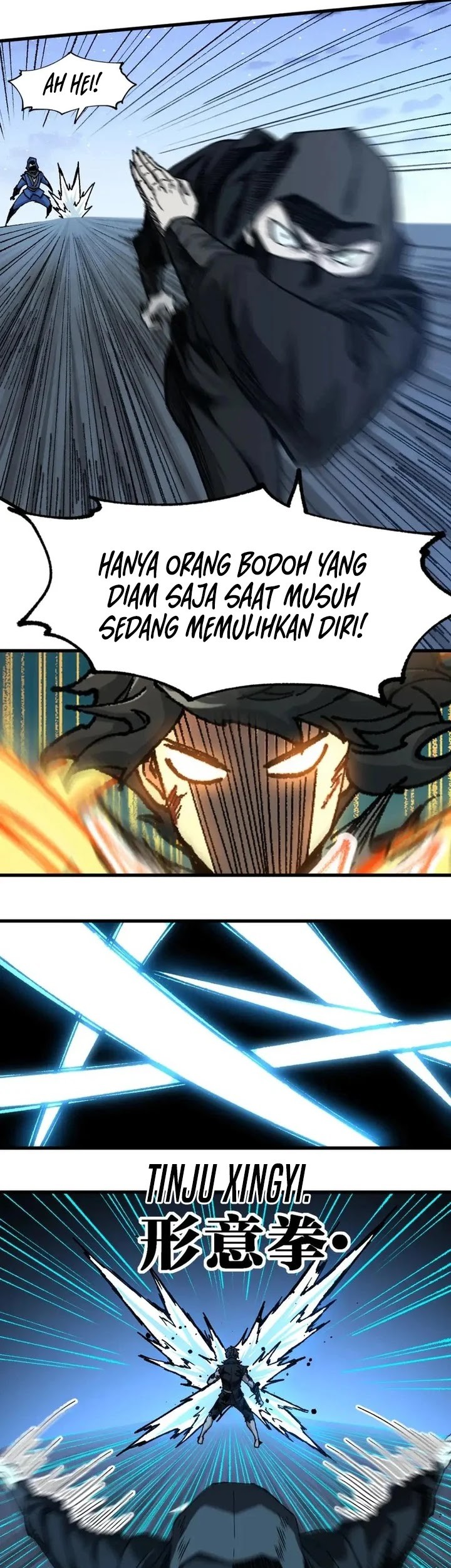 The Sacred Ruins Chapter 208 Gambar 14