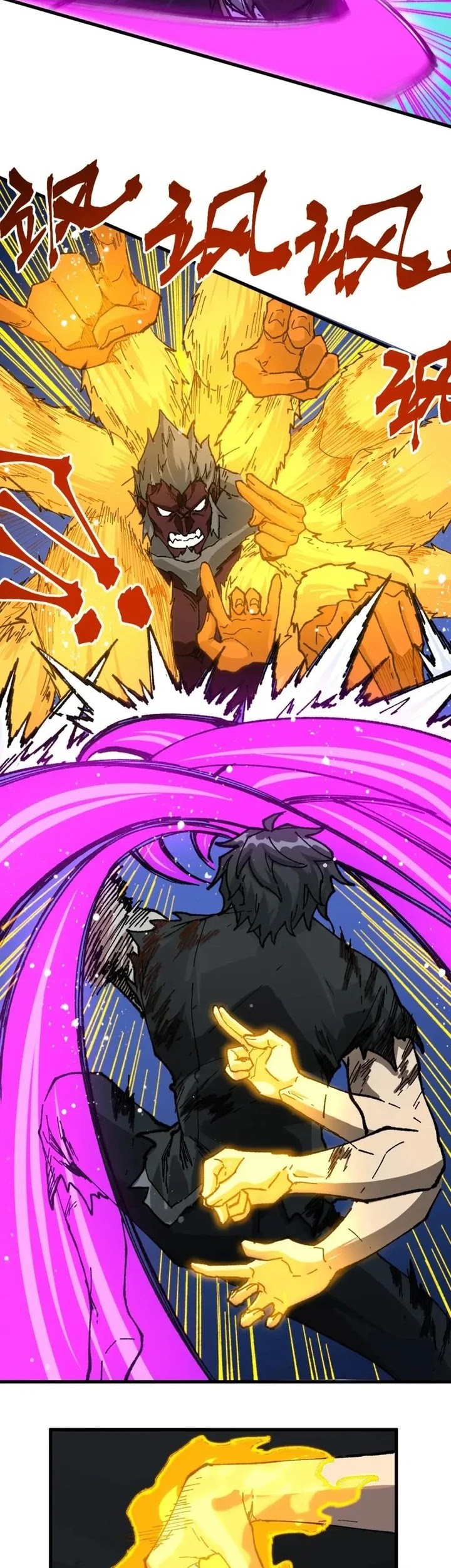 The Sacred Ruins Chapter 208 Gambar 27