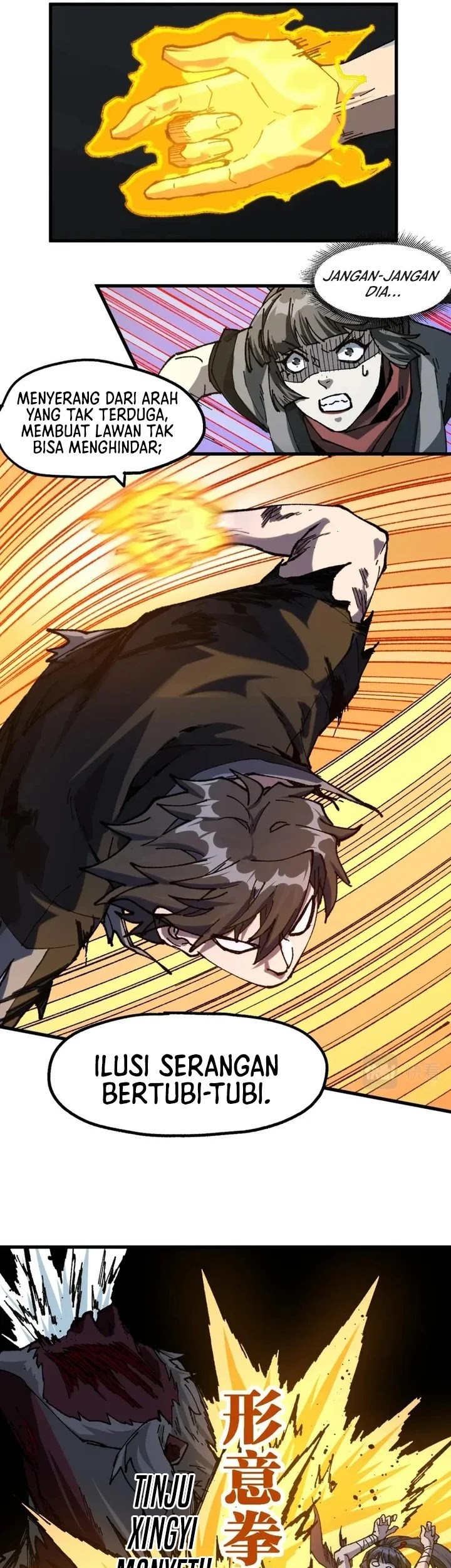 The Sacred Ruins Chapter 208 Gambar 29