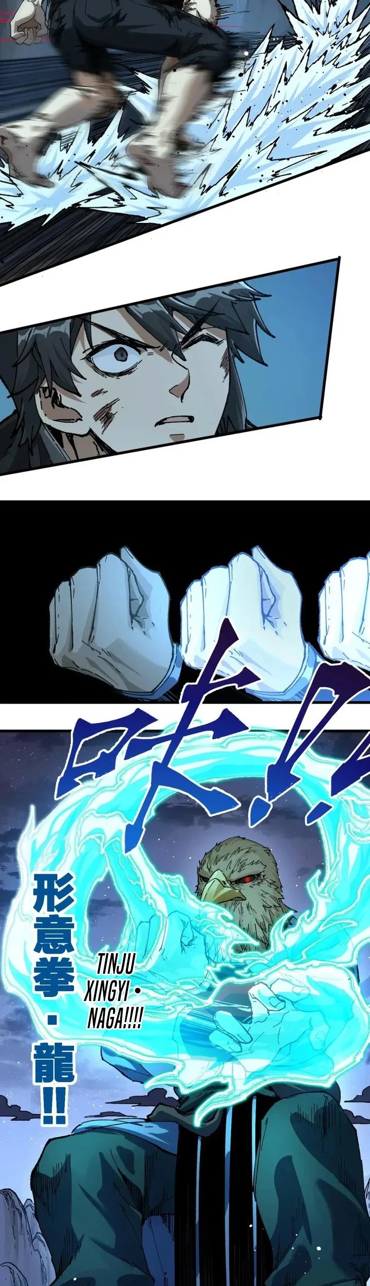 The Sacred Ruins Chapter 209 Gambar 3