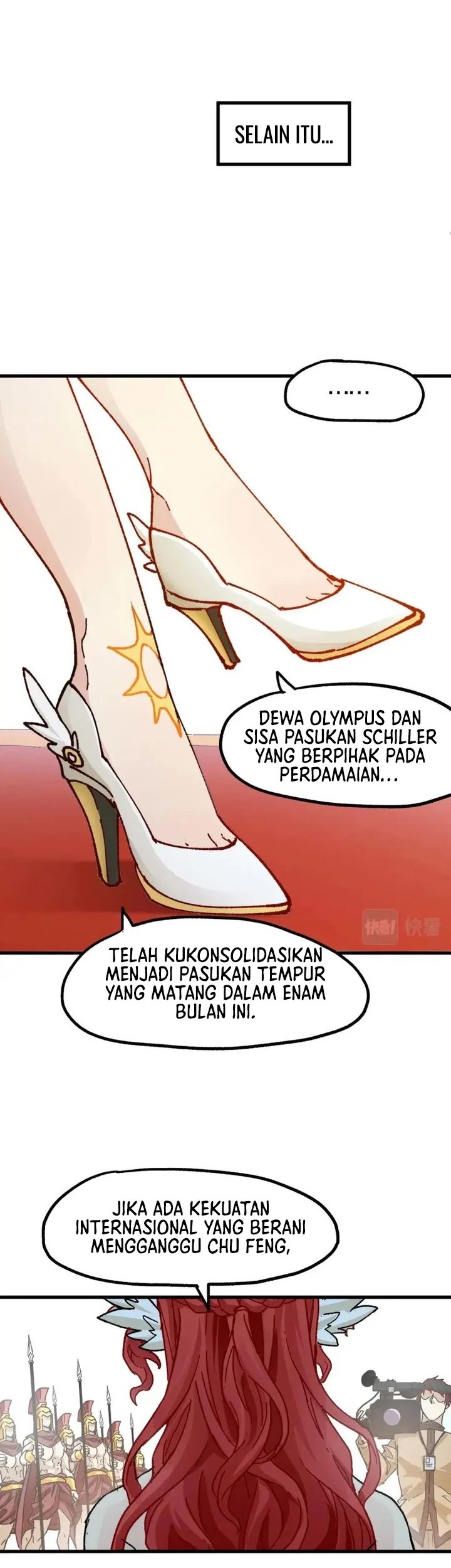 The Sacred Ruins Chapter 209 Gambar 25