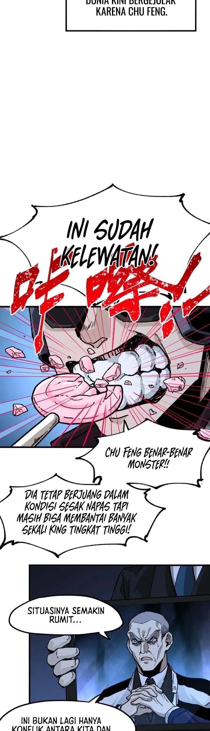 The Sacred Ruins Chapter 209 Gambar 28