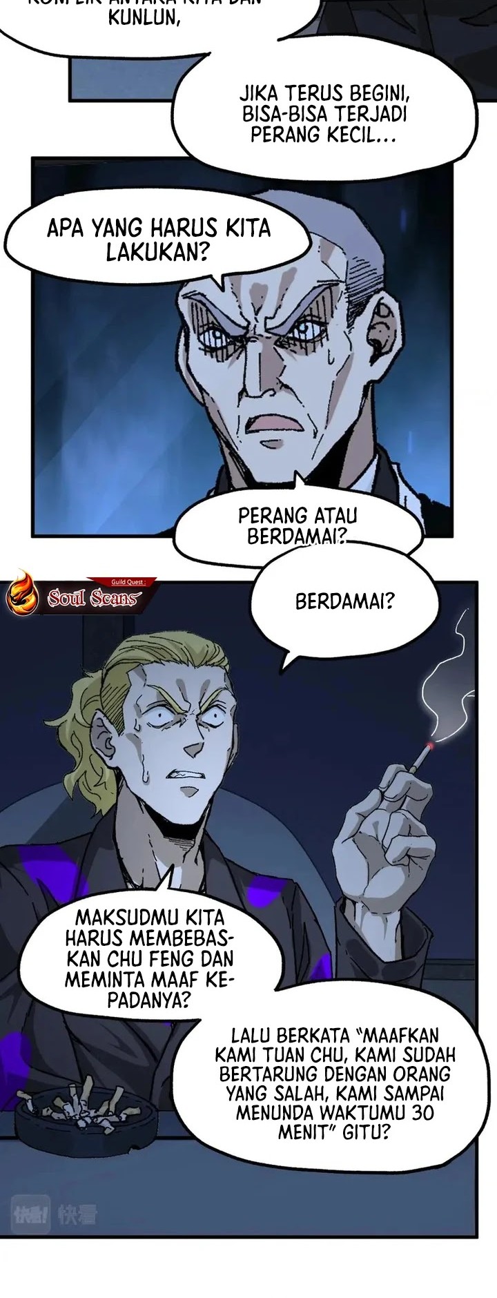 The Sacred Ruins Chapter 209 Gambar 29