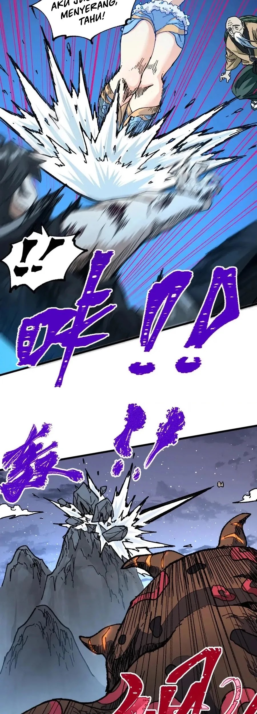 The Sacred Ruins Chapter 210 Gambar 18