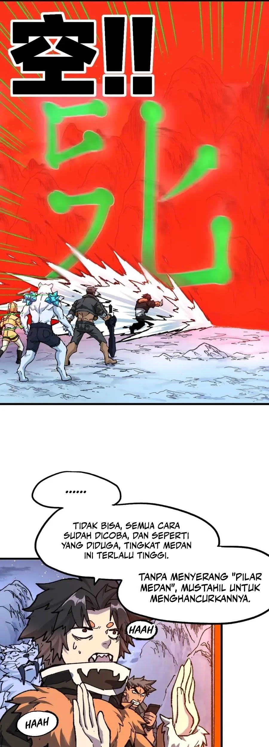 The Sacred Ruins Chapter 210 Gambar 20